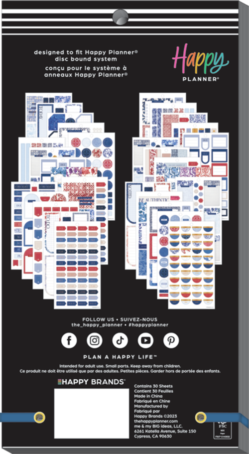 Happy Planner - Shibori Classic 30 Sheet Sticker Pack